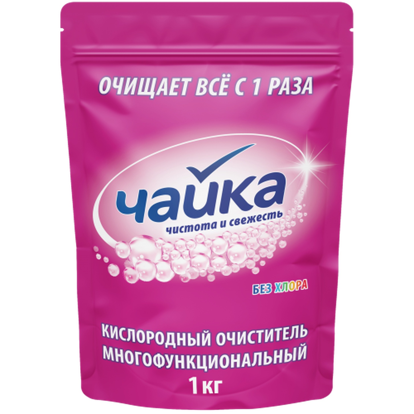 itemprop