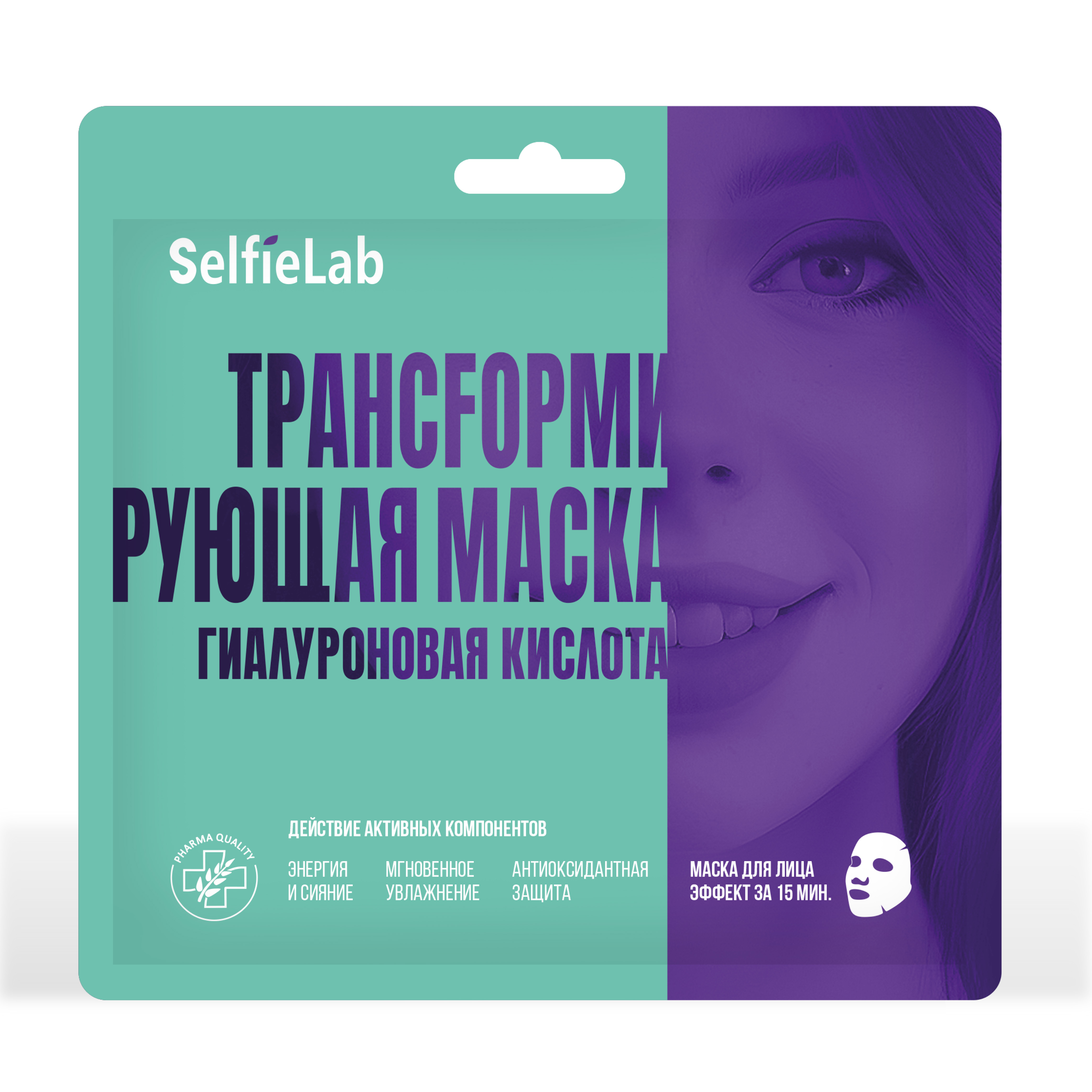 itemprop