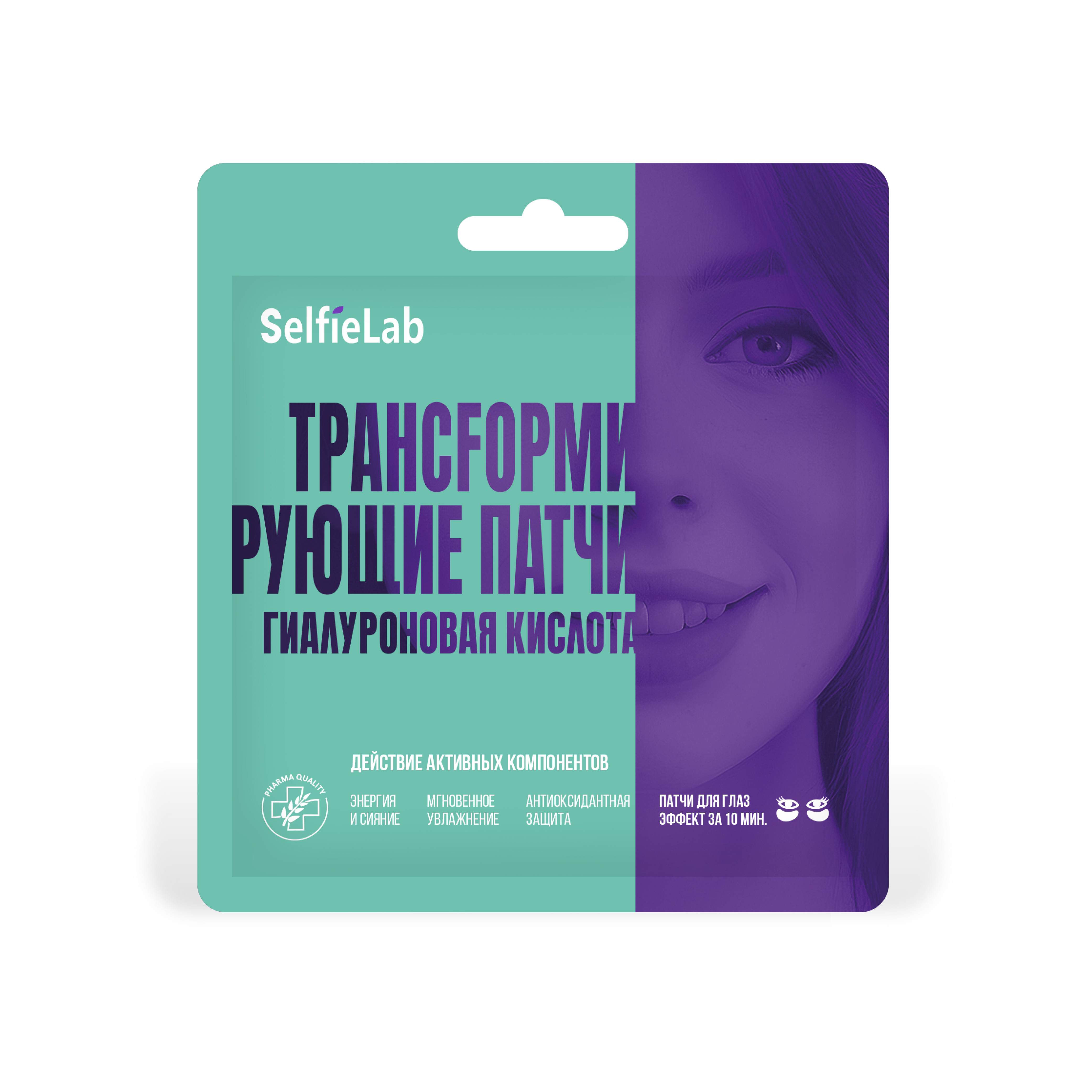 itemprop