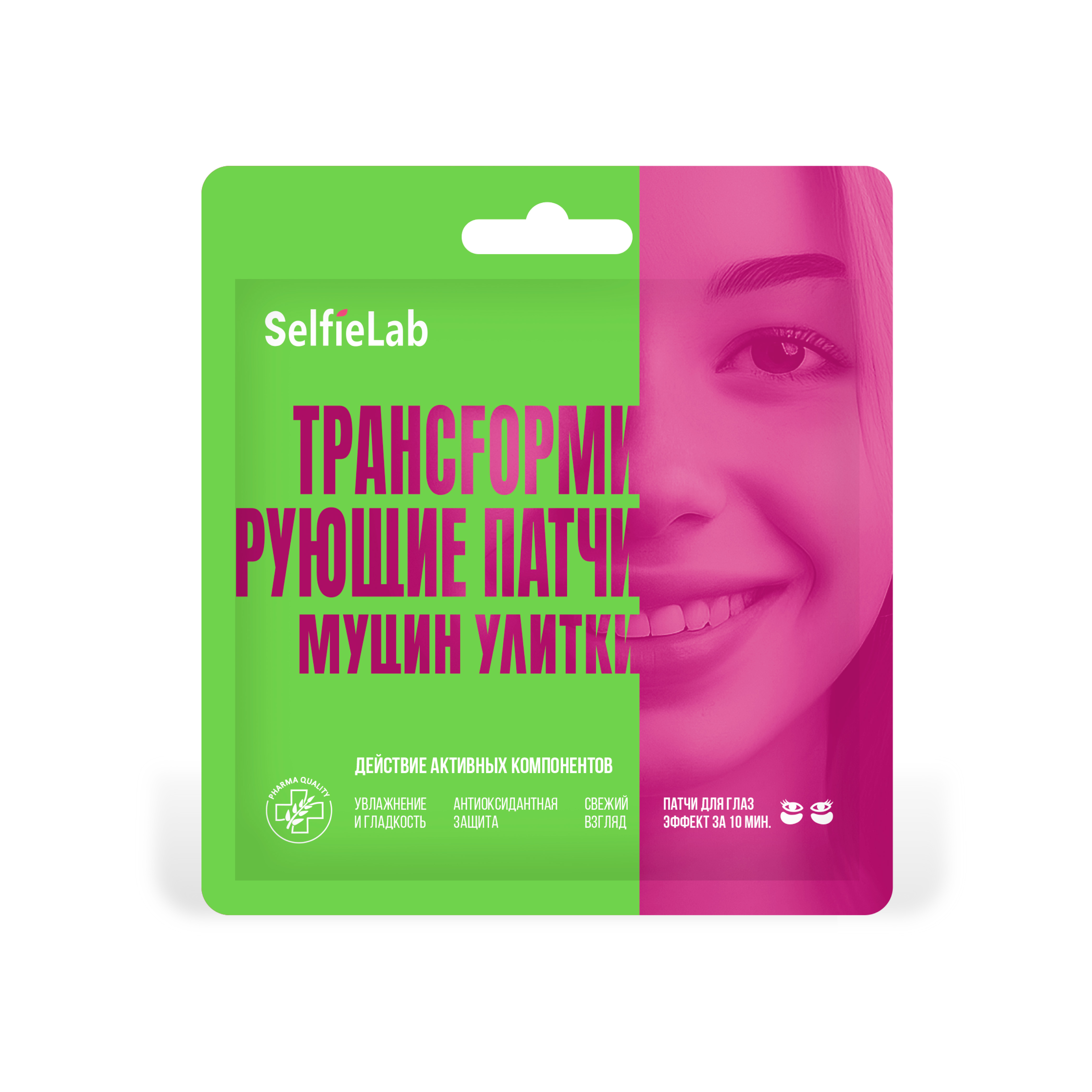 itemprop