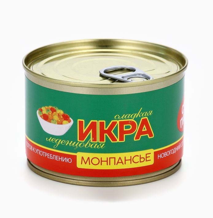 itemprop