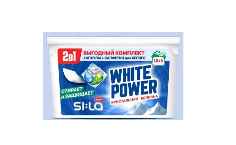 itemprop