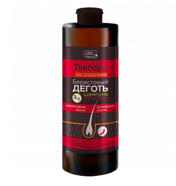 itemprop