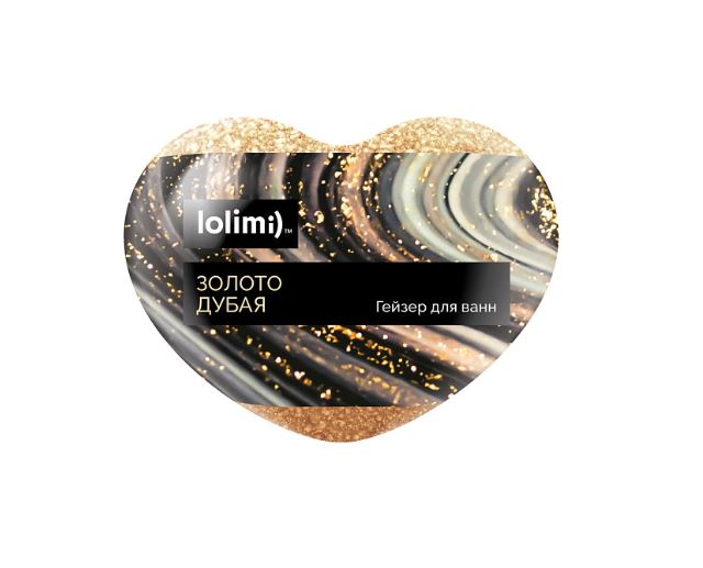 itemprop