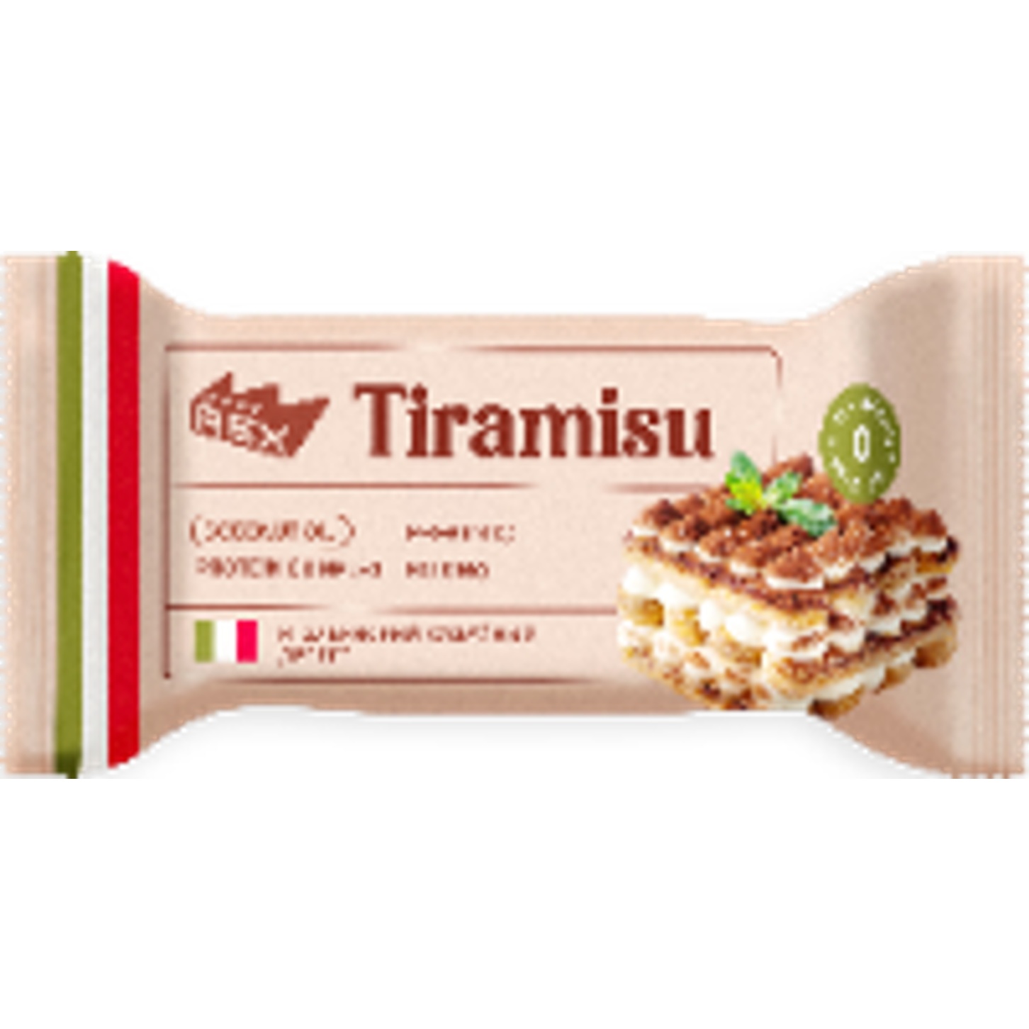 itemprop