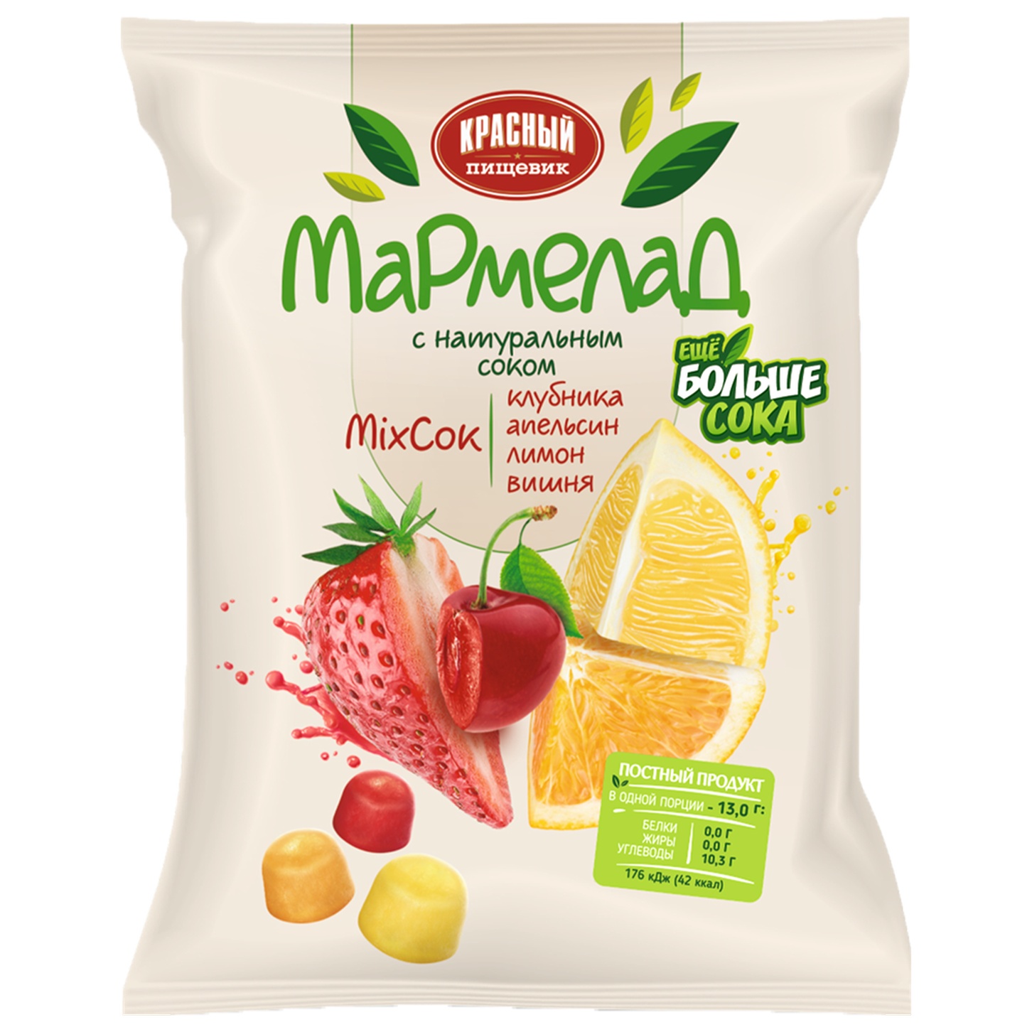 itemprop