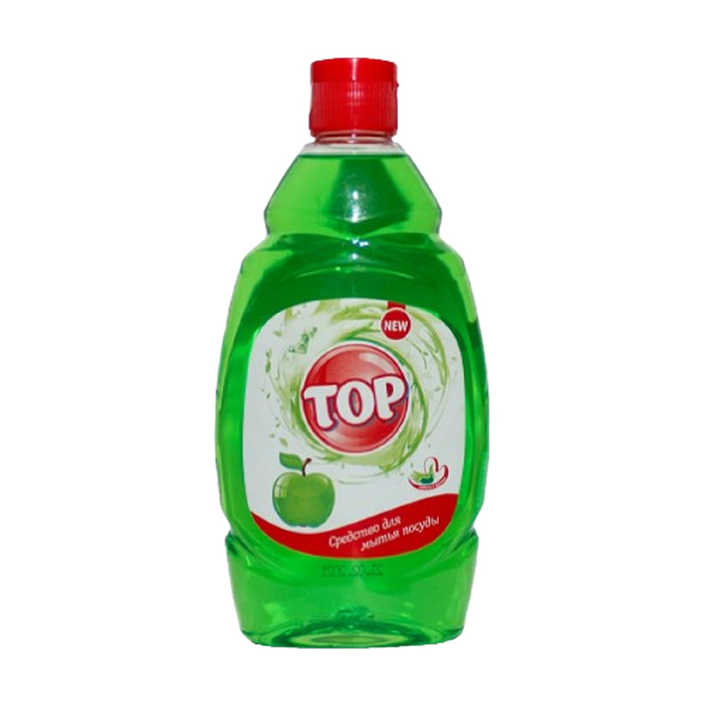 itemprop