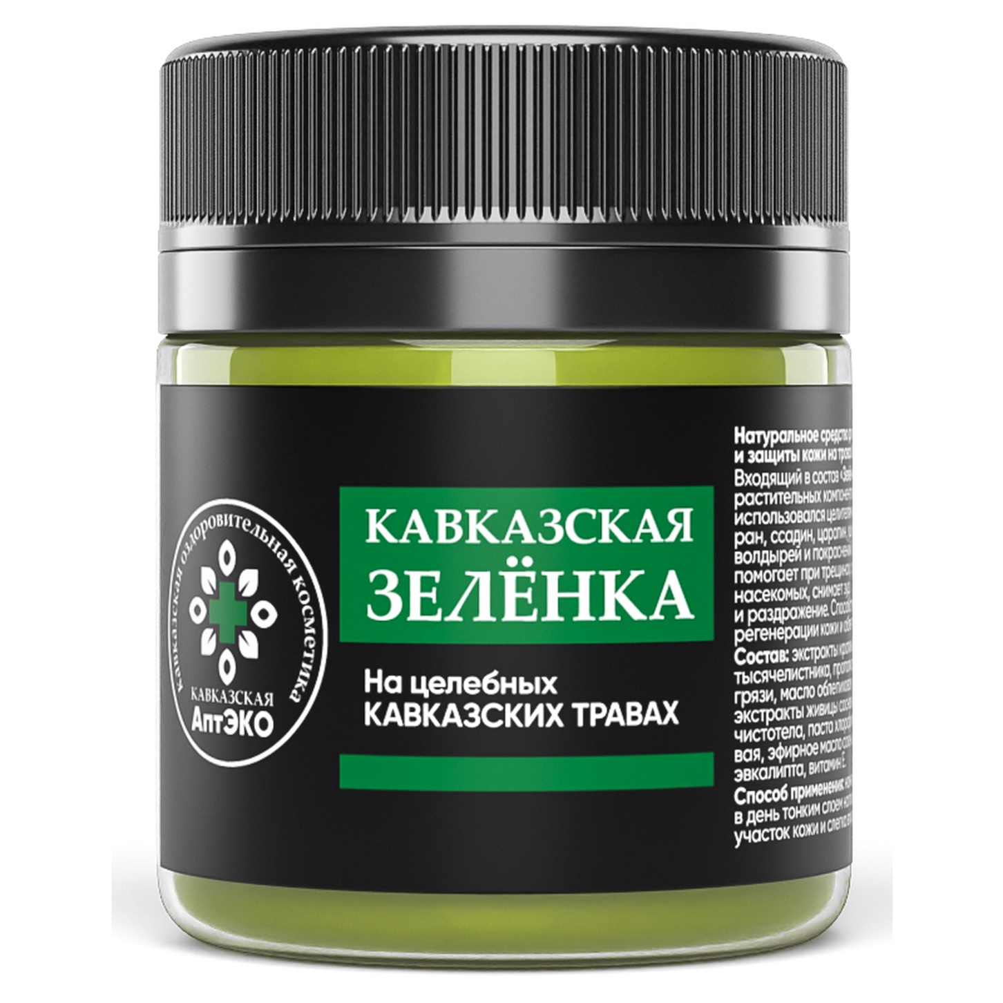 itemprop