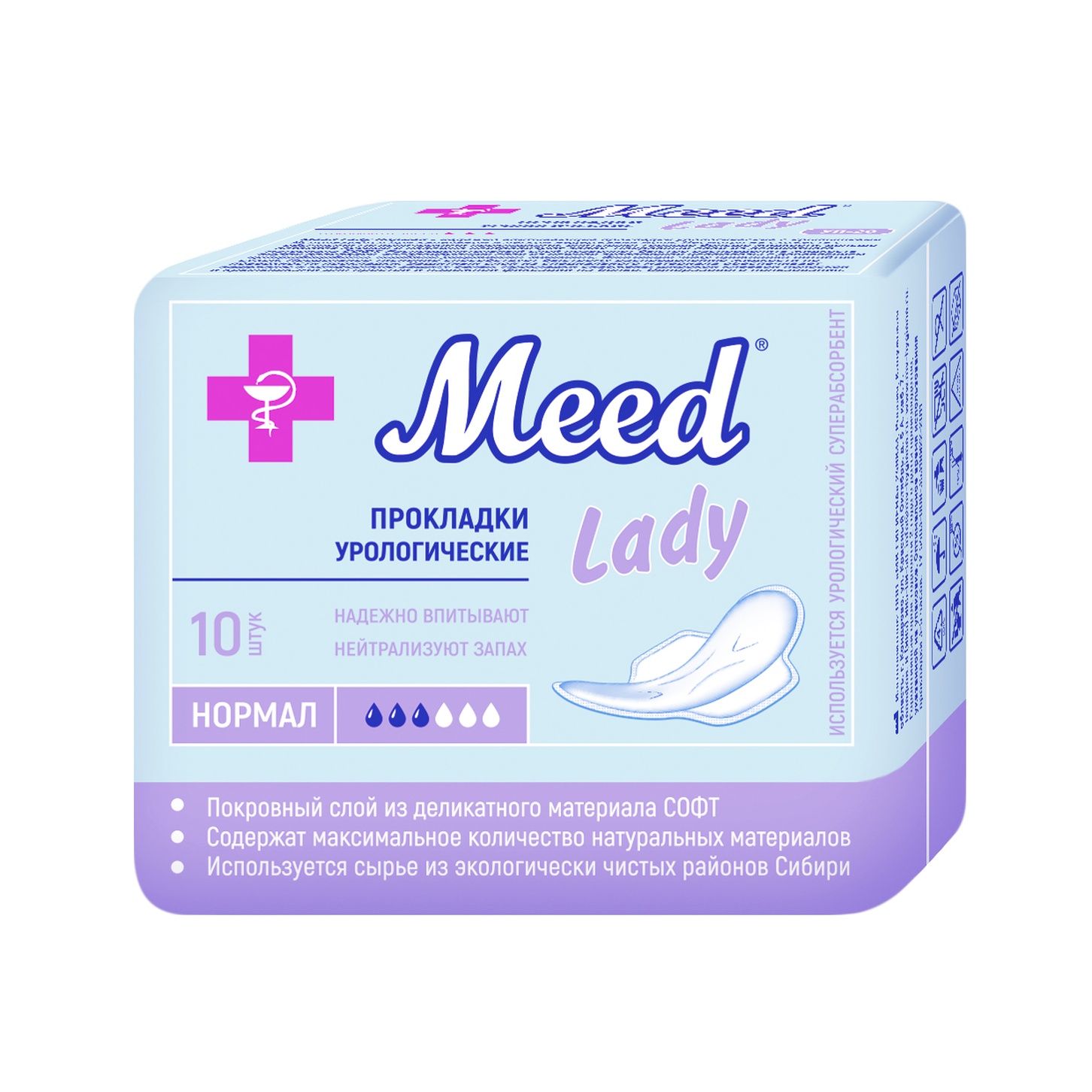 itemprop