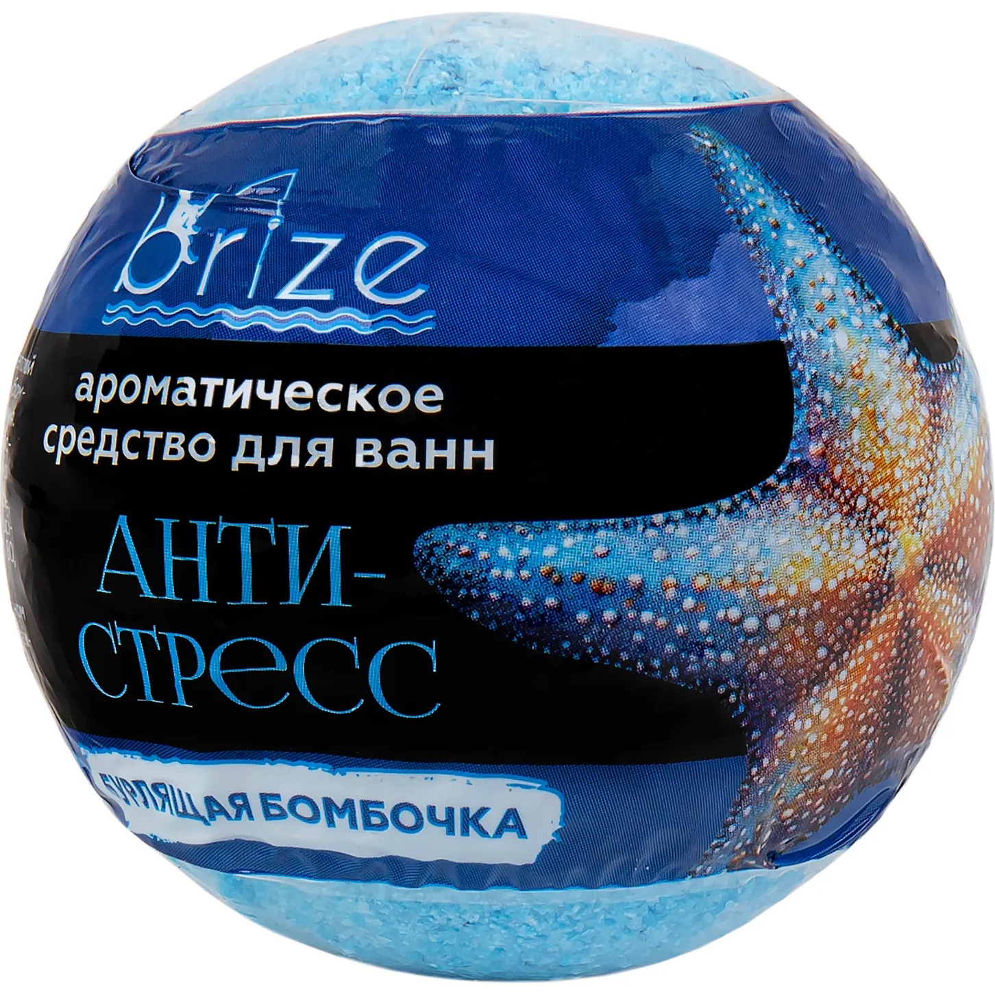 itemprop