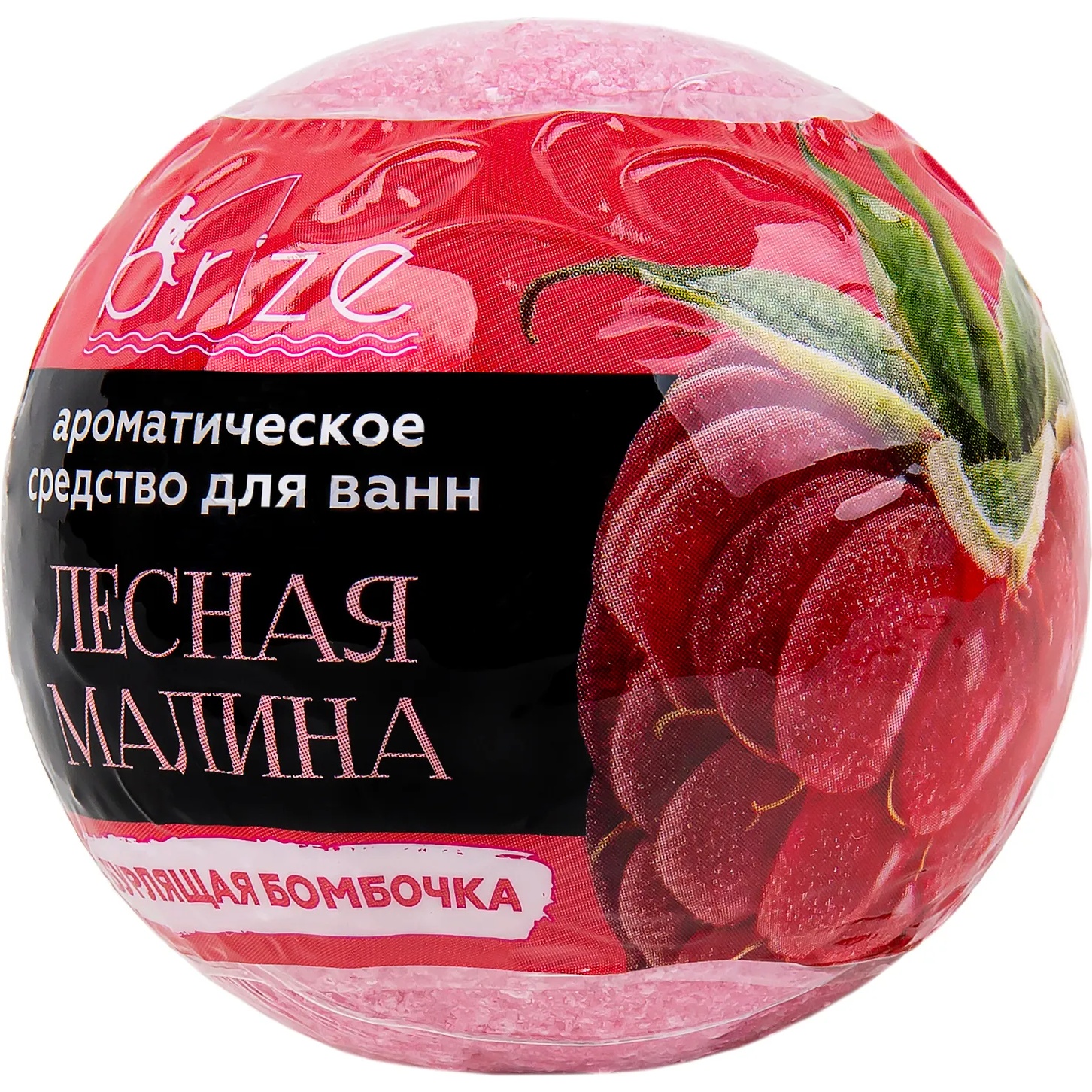 itemprop