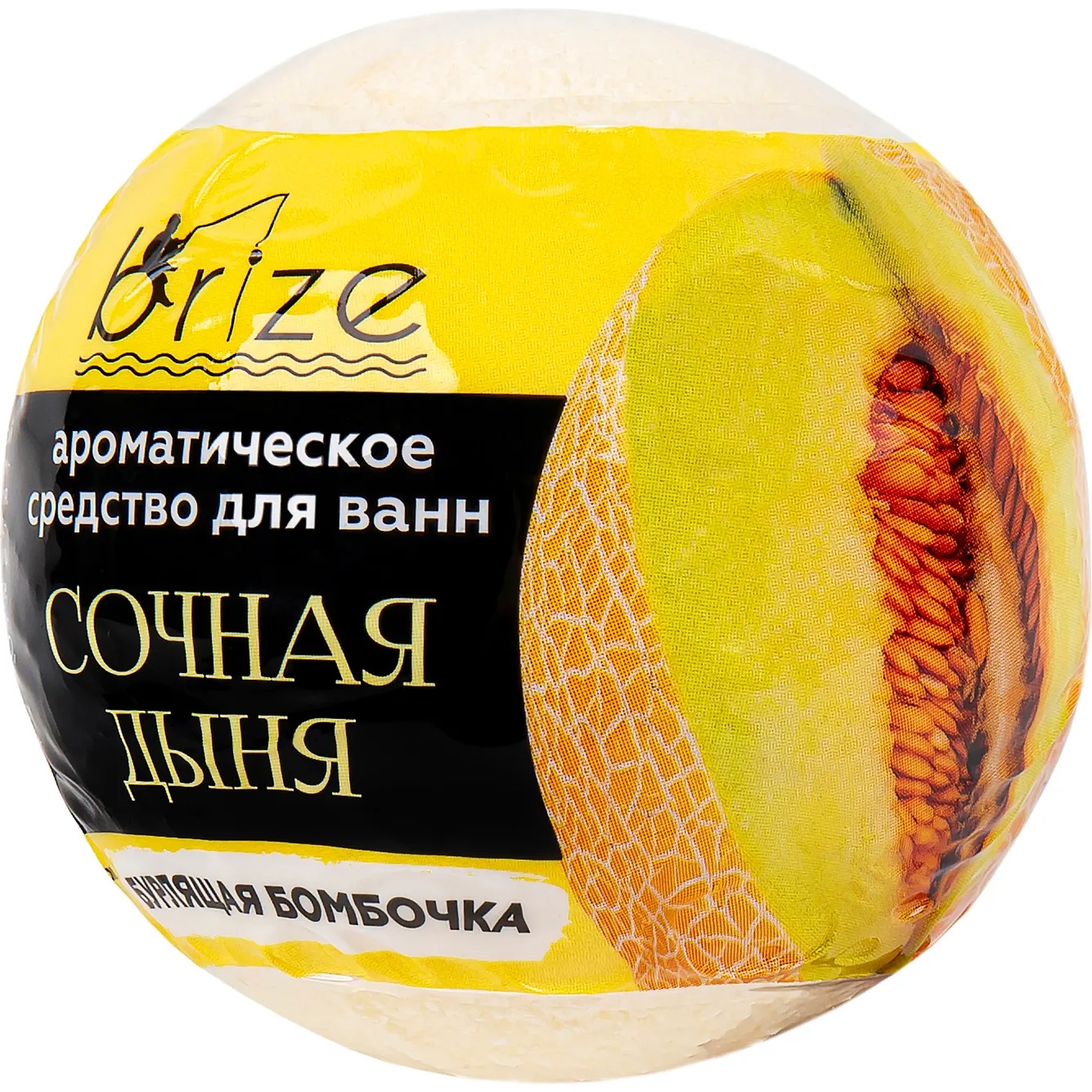 itemprop